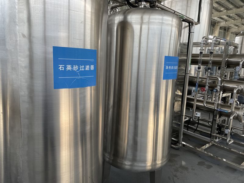 China Sunnycare Inc Perfil de la compañía